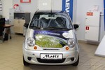 Матиз