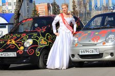 Матиз